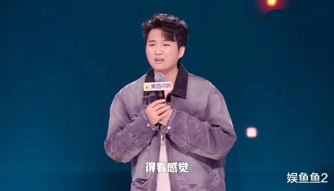 脱口秀和Ta的朋友们 多样风格引发共鸣